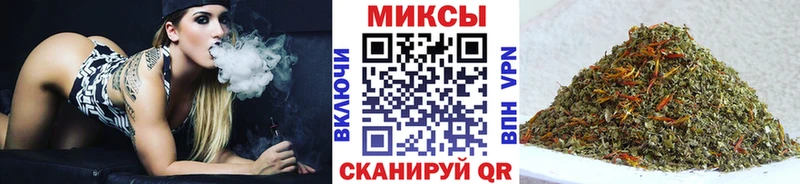 Бутират бутик  Бутурлиновка 