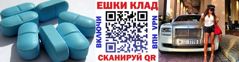 Ecstasy таблы  Бутурлиновка 