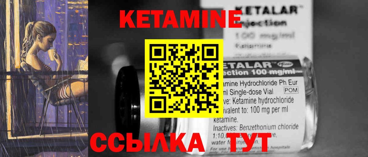 A PVP СК   ГАШ  Вход с VPN  Канабис  Меф МЯУ МЯУ  Бутурлиновка  Cocaine  Меф МЯУ МЯУ  