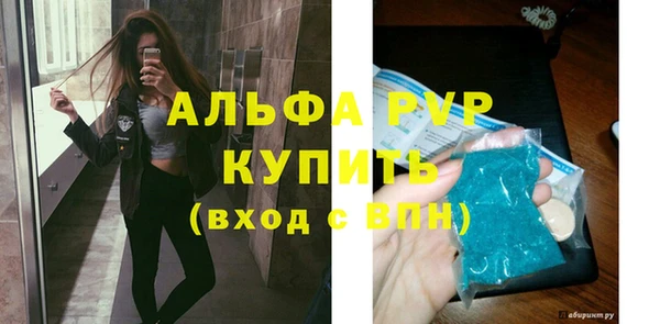 jwh Белоозёрский