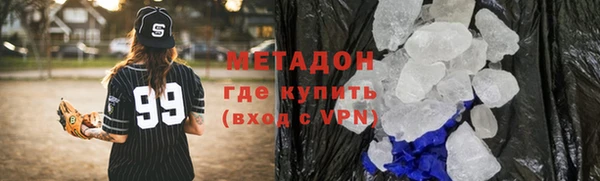 винт Белокуриха
