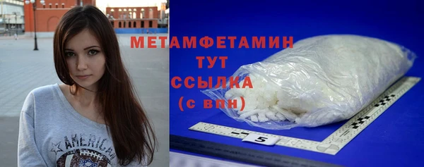 jwh Белоозёрский