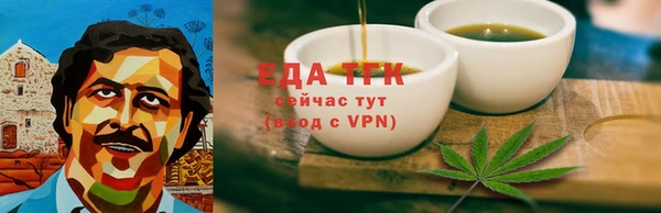 jwh Белоозёрский