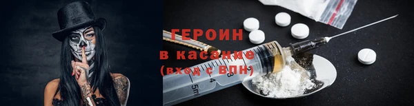 jwh Белоозёрский