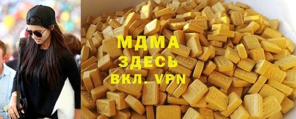 a pvp Вязники