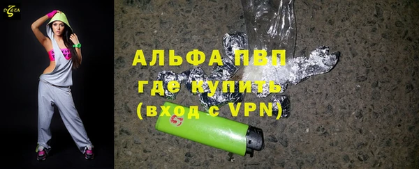 jwh Белоозёрский