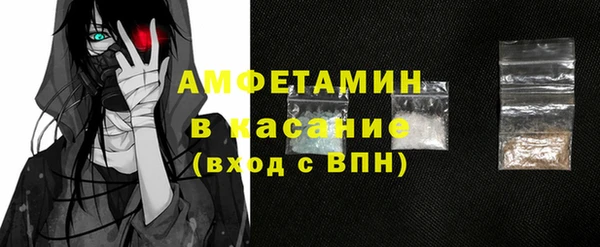 jwh Белоозёрский