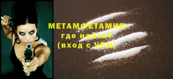 jwh Белоозёрский