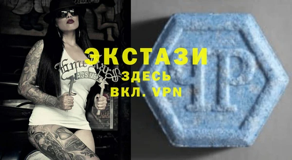 jwh Белоозёрский