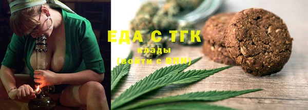 jwh Белоозёрский