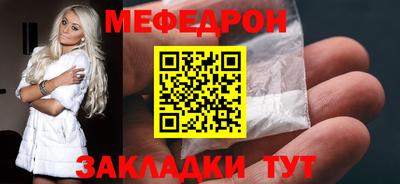 Альфа ПВП Гатчина