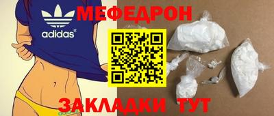 Альфа ПВП Гатчина