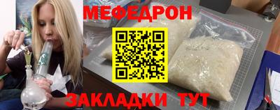 Альфа ПВП Гатчина