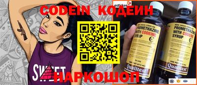 Альфа ПВП Гатчина