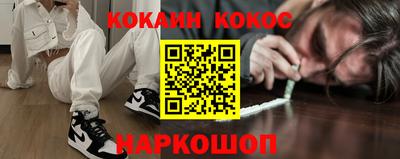 метадон Будённовск