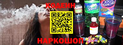 мяу мяу мука Гагарин