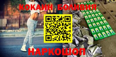 мяу мяу мука Гагарин