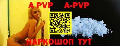 кокаин премиум Гай