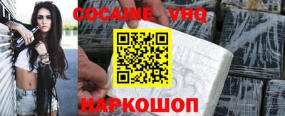 мяу мяу мука Гагарин
