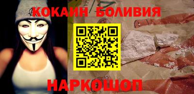 альфа пвп VHQ Беслан