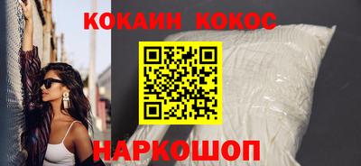 мяу мяу мука Гагарин