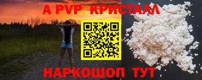 кокаин премиум Гай