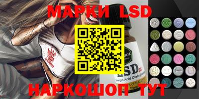 альфа пвп VHQ Беслан