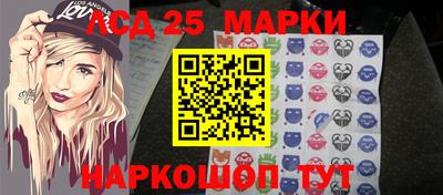 альфа пвп VHQ Беслан