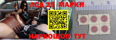 альфа пвп VHQ Беслан