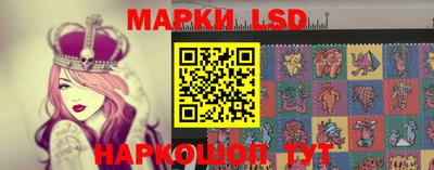 мяу мяу мука Гагарин