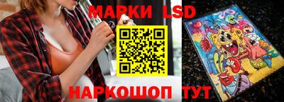 COCAINE Берёзовский