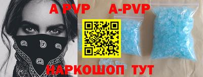 кокаин премиум Гай