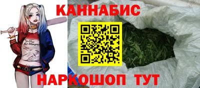 кокаин премиум Гай