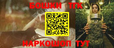 кокаин премиум Гай