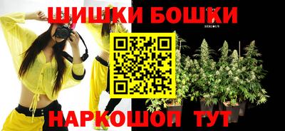 COCAINE Балашиха