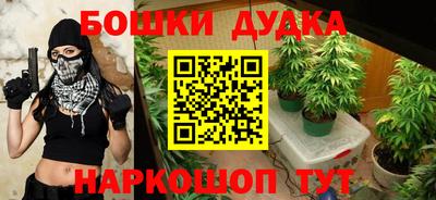 COCAINE Берёзовский