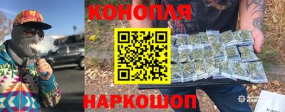 мяу мяу мука Гагарин