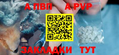 кокаин премиум Гай