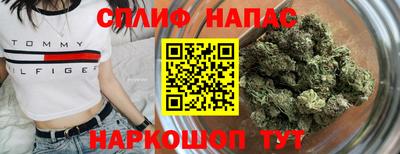метадон Азнакаево