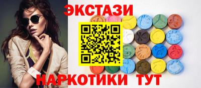 кокаин премиум Гай