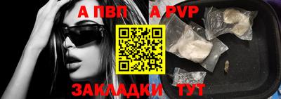 мяу мяу мука Гагарин