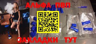 COCAINE Берёзовский