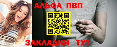 мяу мяу мука Гагарин
