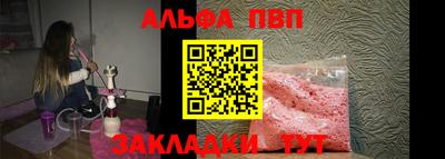 COCAINE Берёзовский