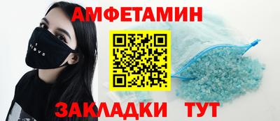 кокаин премиум Гай