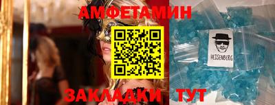 Альфа ПВП Гатчина