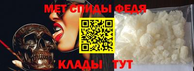 COCAINE Берёзовский