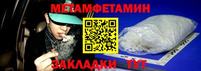 кокаин премиум Гай