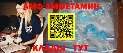 кокаин премиум Гай