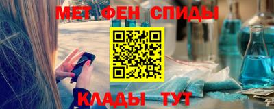 кокаин премиум Гай